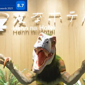 מלון Henn Na Namba