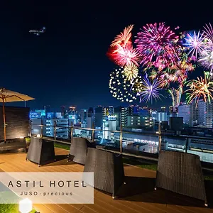 アスティルホテル十三プレシャス ホテル