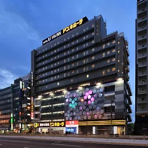 Via Abeno Tennoji 호텔