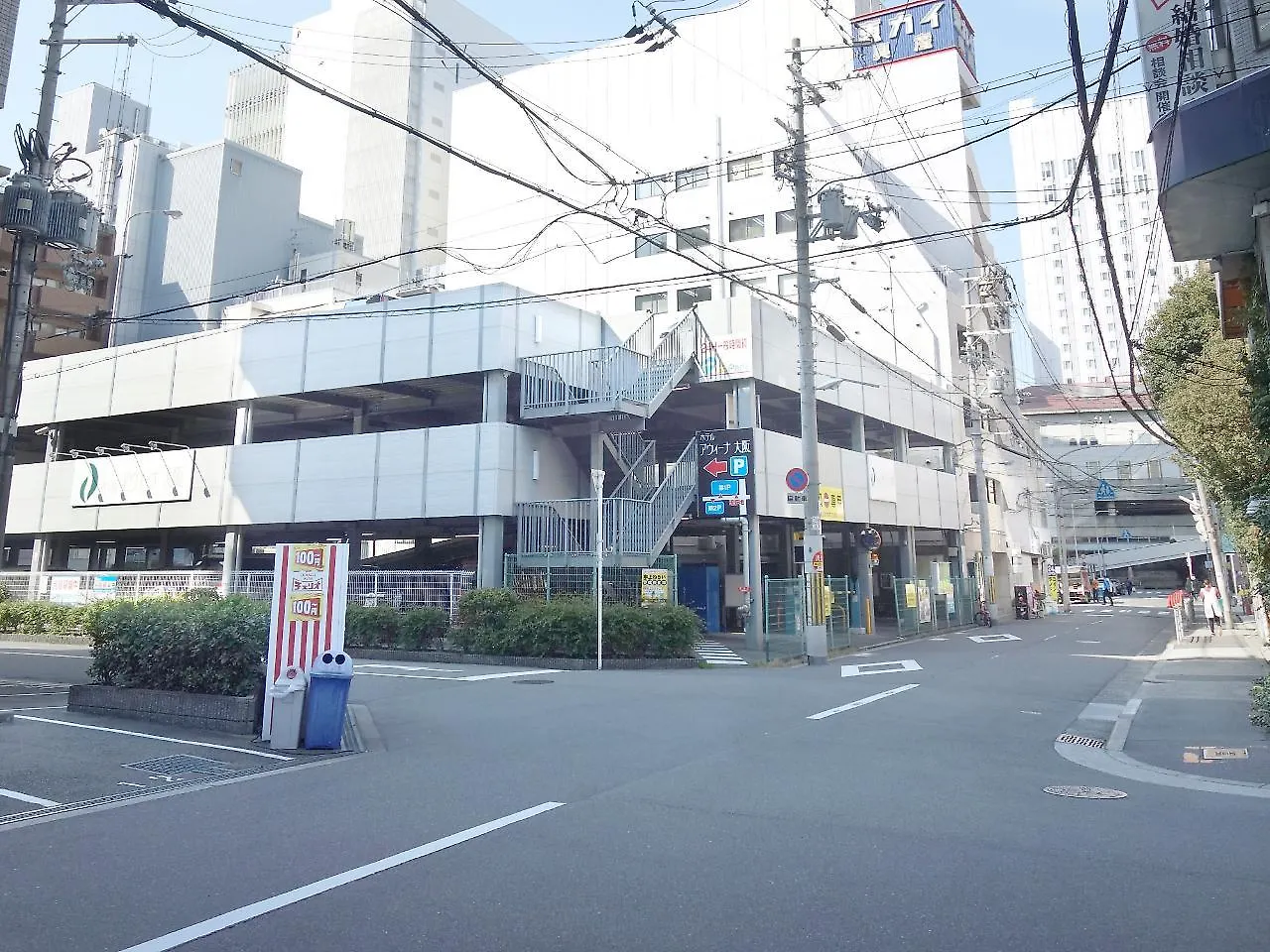 Hotel Awina Osaka