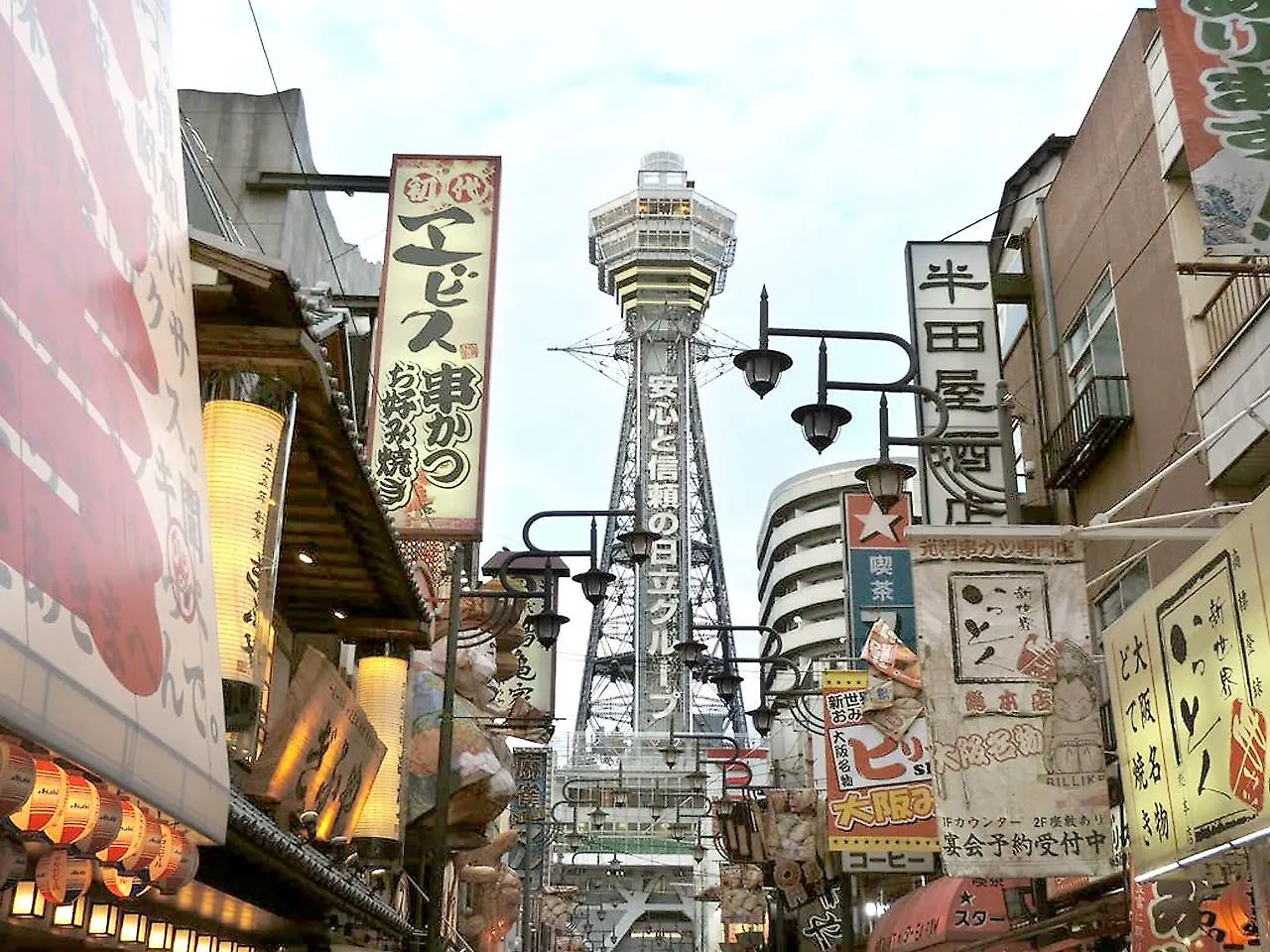 Hotel Awina Osaka