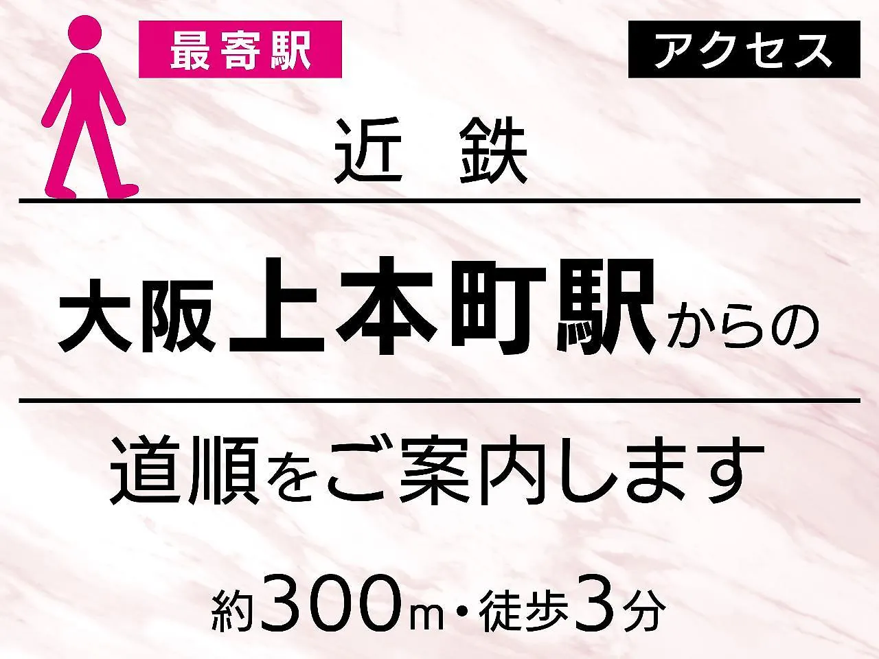 Hotel Awina Osaka 3*,
