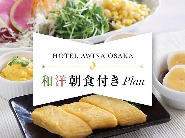 Hotel Awina 오사카 3*,  일본