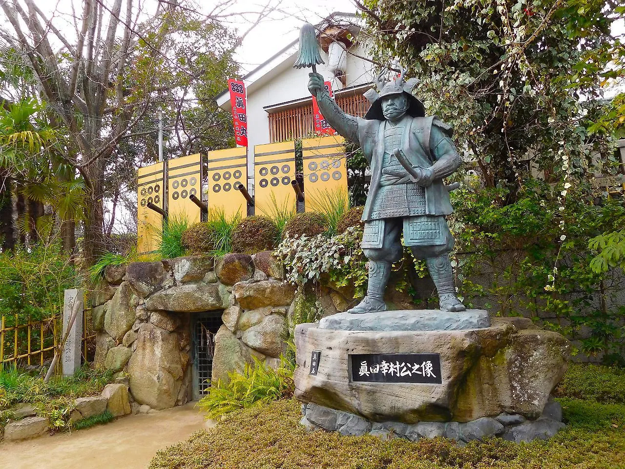 Hotel Awina 오사카