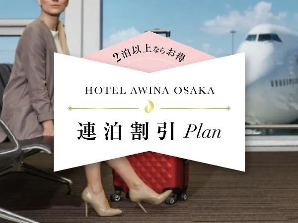 Hotel Awina 오사카