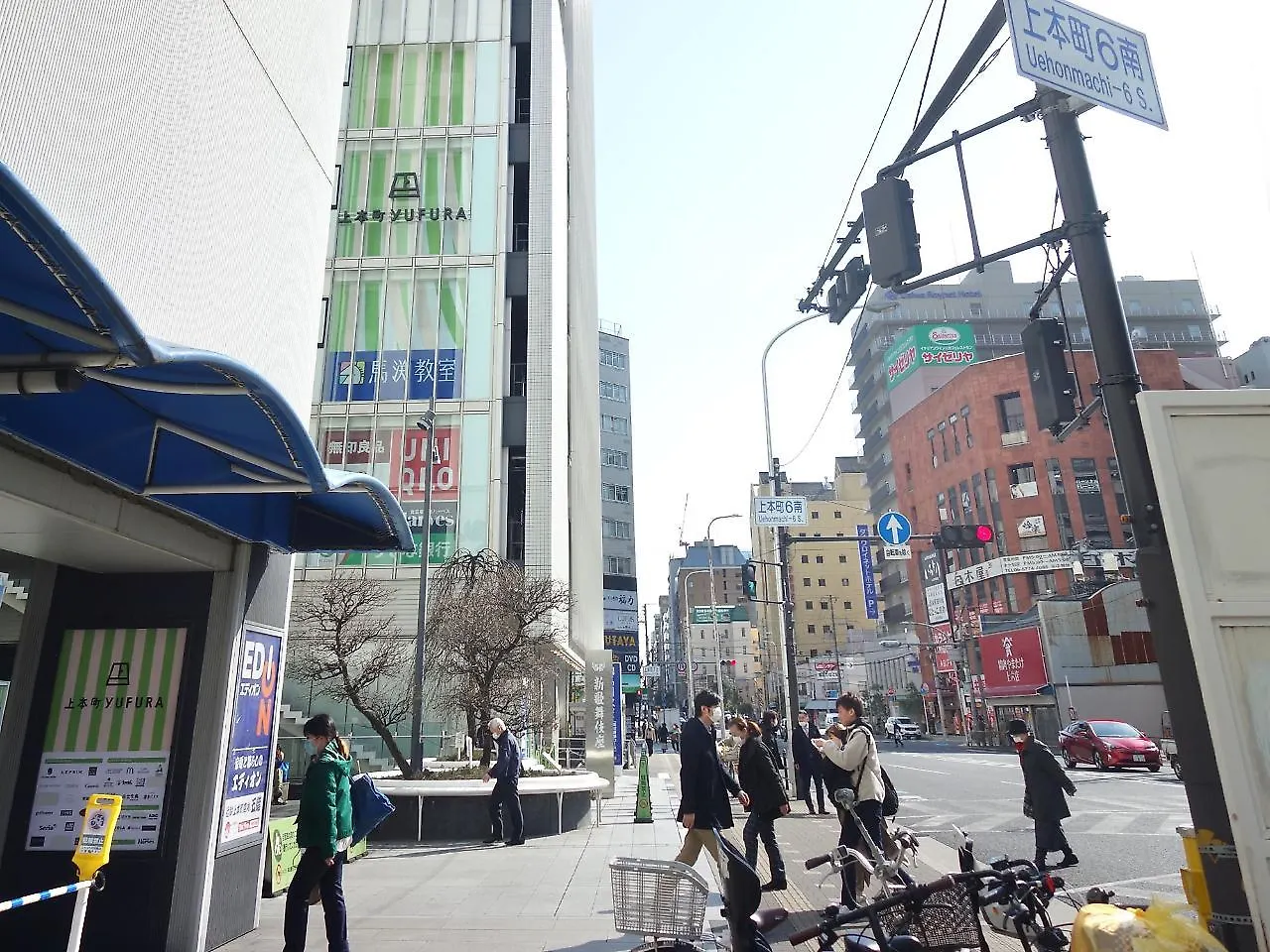 Hotel Awina 오사카